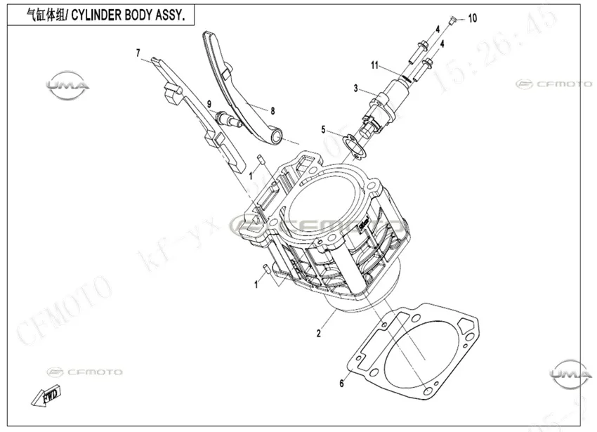 CFMOTO UFORCE 600 (CF600UTR) T1B_25 SILINDIR