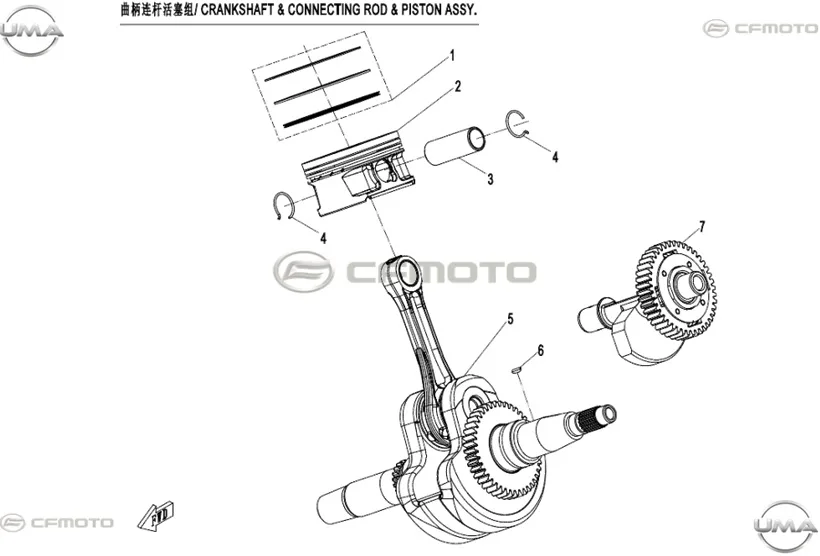 CFMOTO UFORCE 600 (CF600UTR) T1B_25 PISTON