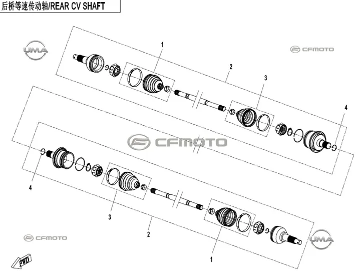 CFMOTO UFORCE 600 (CF600UTR) T1B_25 ARKA AKS KOMPLE