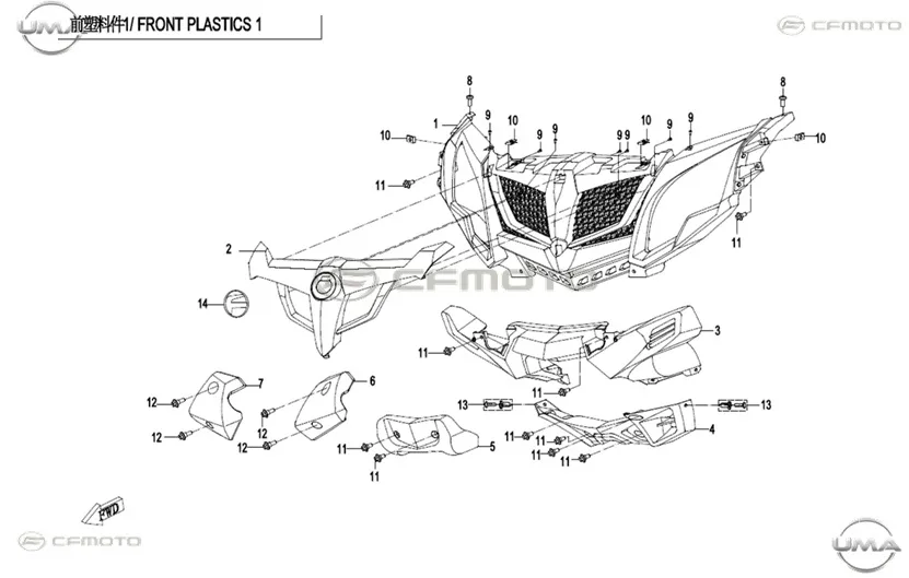 CFMOTO ZFORCE 1000 (T1B) ON PANJUR (TURUNCU)