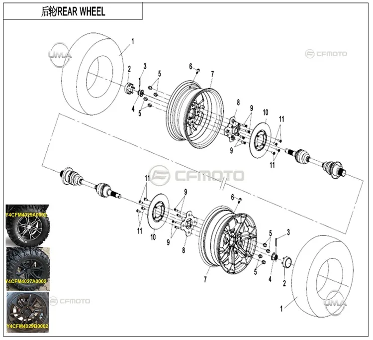 CFMOTO ZFORCE 1000 (T1B) ARKA JANT - CELIK