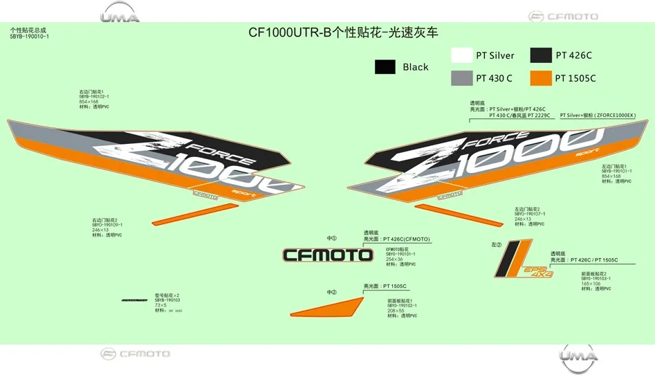 CFMOTO ZFORCE 1000 SPORT (T1B) UTR ETIKET SETI KOMPLE