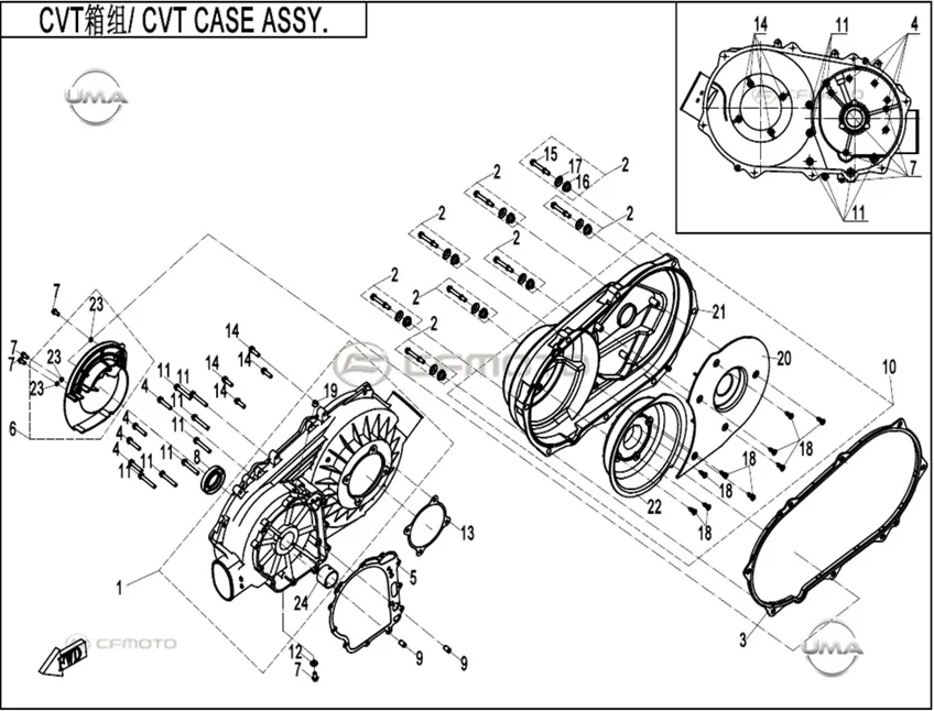 CFMOTO CF GOES TERROX 400L (CF400ATR-4L)(T3B) VARYATOR KAPAGI