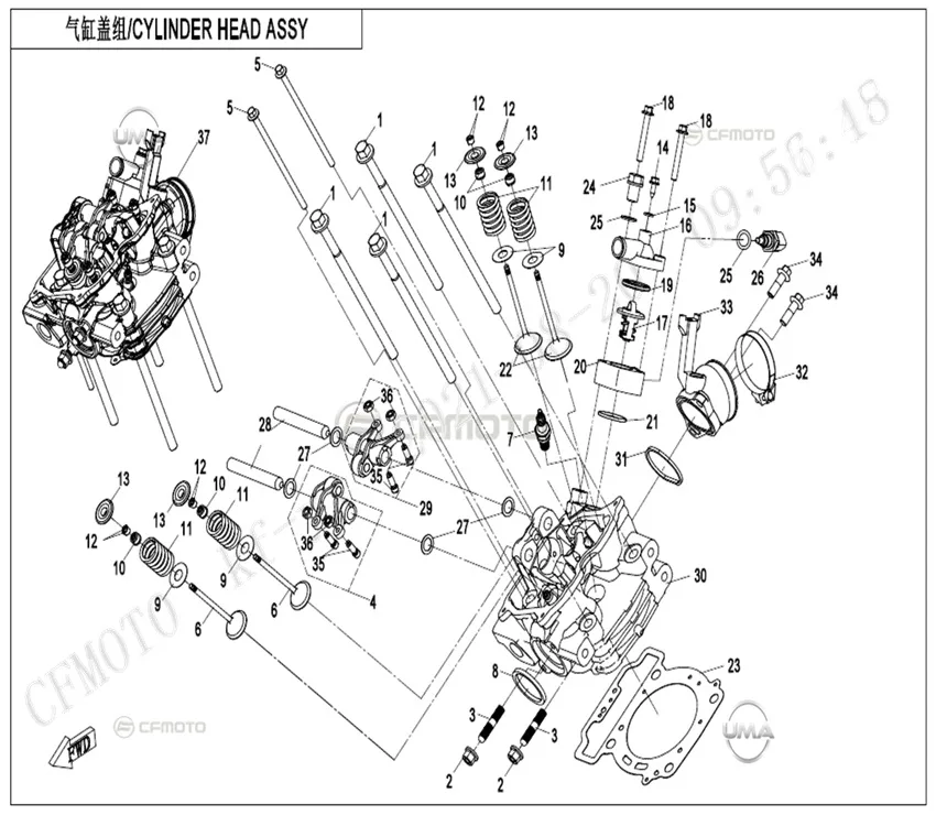 CFMOTO CF GOES TERROX 400L (CF400ATR-4L)(T3B) SILINDIR KAPAGI KOMPLE
