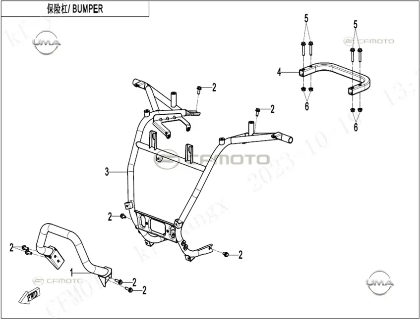 CFMOTO CF GOES TERROX 400L (CF400ATR-4L)(T3B) ON TAMPON