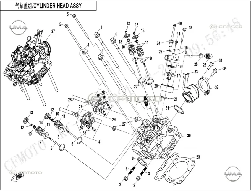 CFMOTO CF GOES TERROX 500L (CF500ATR-11L)(T3B) SILINDIR KAPAGI KOMPLE