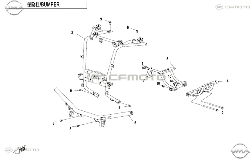 CFMOTO CF1000ATR (T3B) SAG ARKA BRAKET