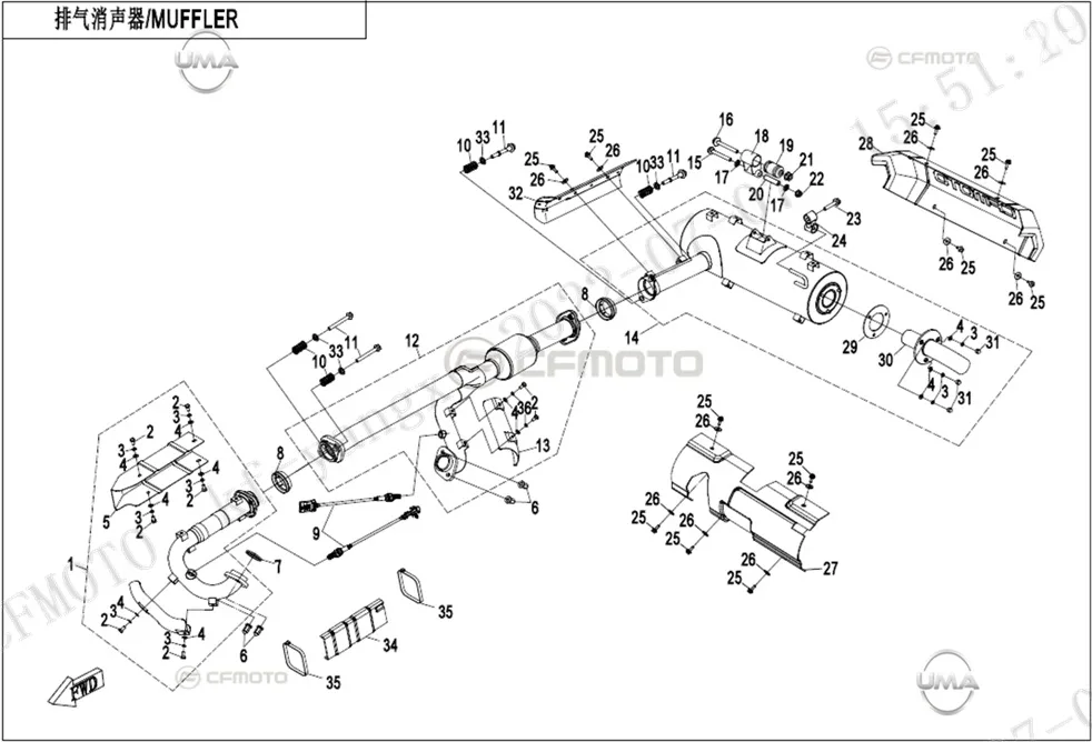 CFMOTO CF1000ATR (T3B)_22 EGZOZ BASLIGI