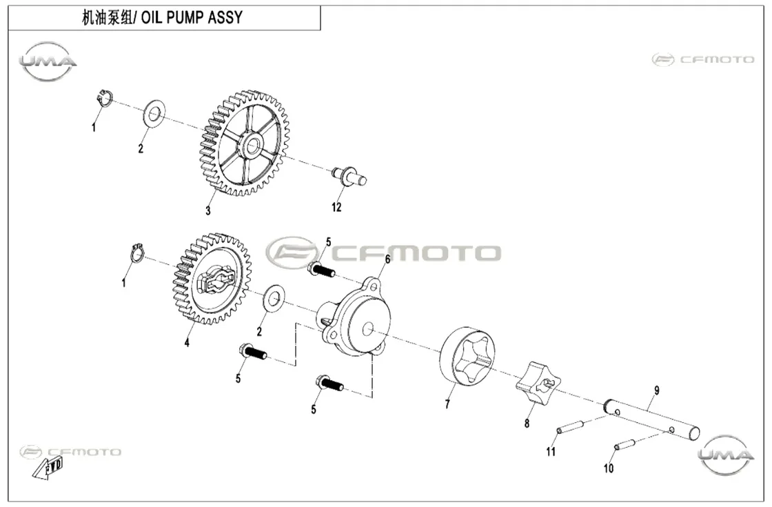 CFMOTO CF1000ATR-2 (CF1000 TOURING HIGH)(T3B) YAG POMPASI ROTOR DISLISI
