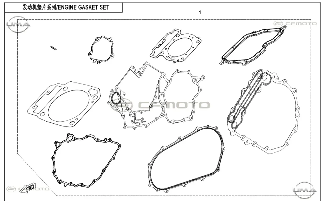 CFMOTO CF1000ATR-2 (CF1000 TOURING HIGH)(T3B) CONTA TAKIMI
