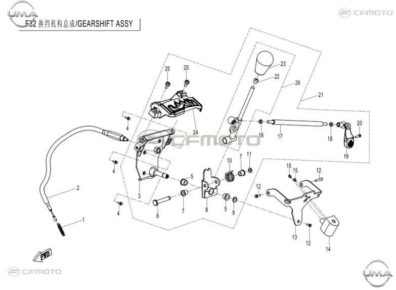 CFMOTO CF400ATR 2L (T3B) VITES DEGISTIRME KOLU BAGLANTI BRAKETI