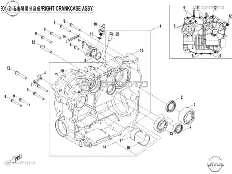 CFMOTO CF400ATR-L (T3) KRANK KUTUSU SAG (KIRMIZI)