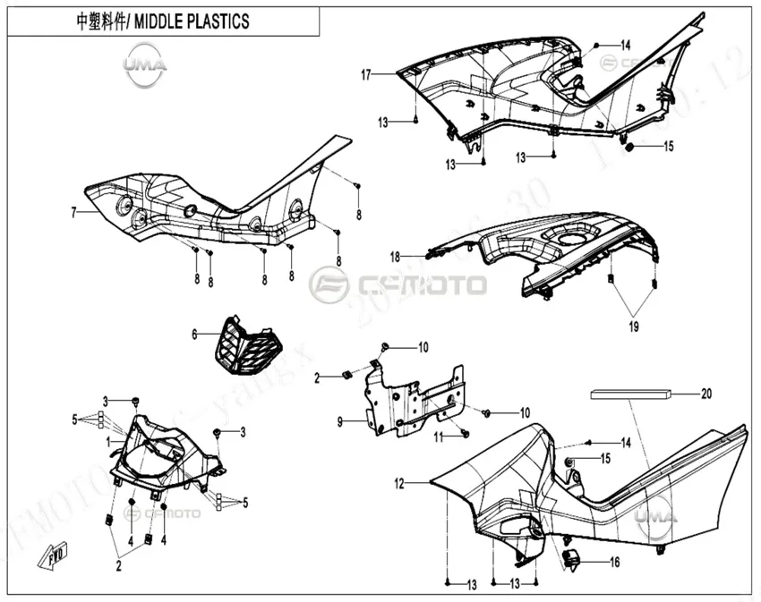 CFMOTO CF450ATR-3L (T3B) SELE ALTI YAN KARENAJ SOL (TURUNCU)