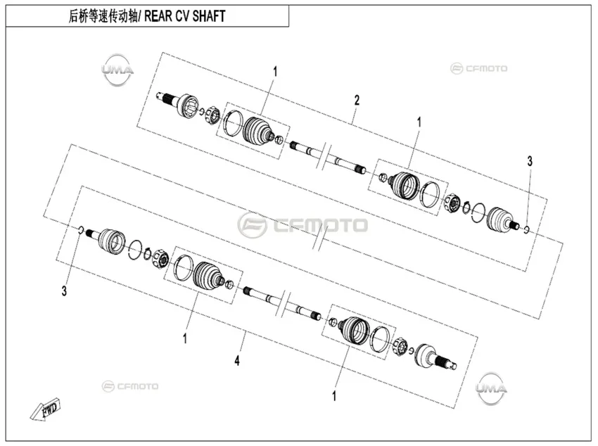 CFMOTO CF450ATR-3L (T3B) ARKA AKS KOMPLE SAG
