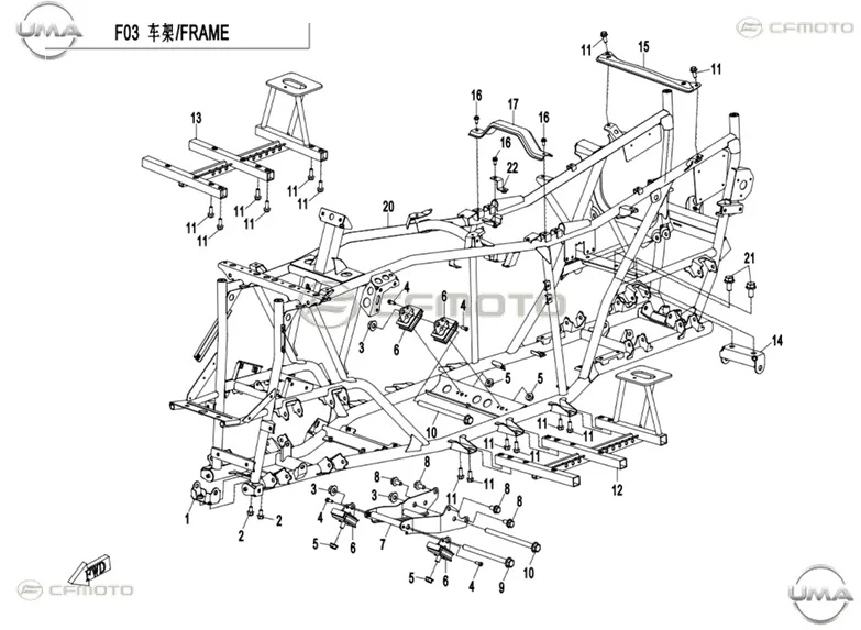 CFMOTO CF500ATR-3 (T3B) SASI (CFORCE 550)