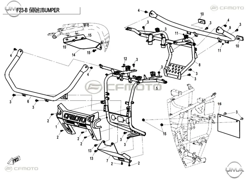 CFMOTO CF500ATR-3 (T3B) PLAKA BAGLANTI LEVHASI