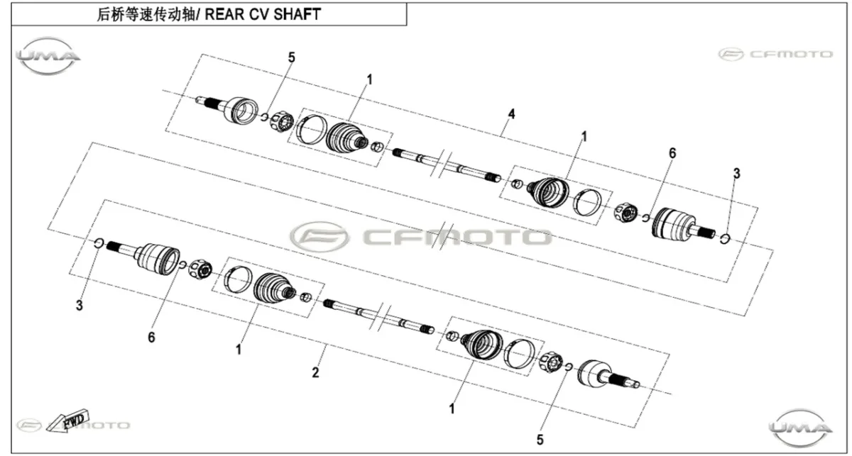 CFMOTO CF600ATR-2L (T3B) ARKA AKS KOMPLE SAG