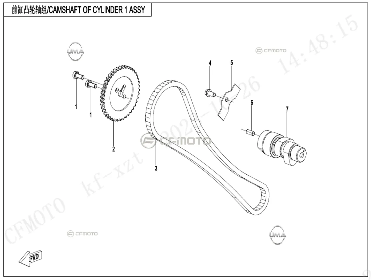 CFMOTO CF800ATR-5 (CF850 TOURING HIGH)(T3B) EKSANTRIK ZINCIRI