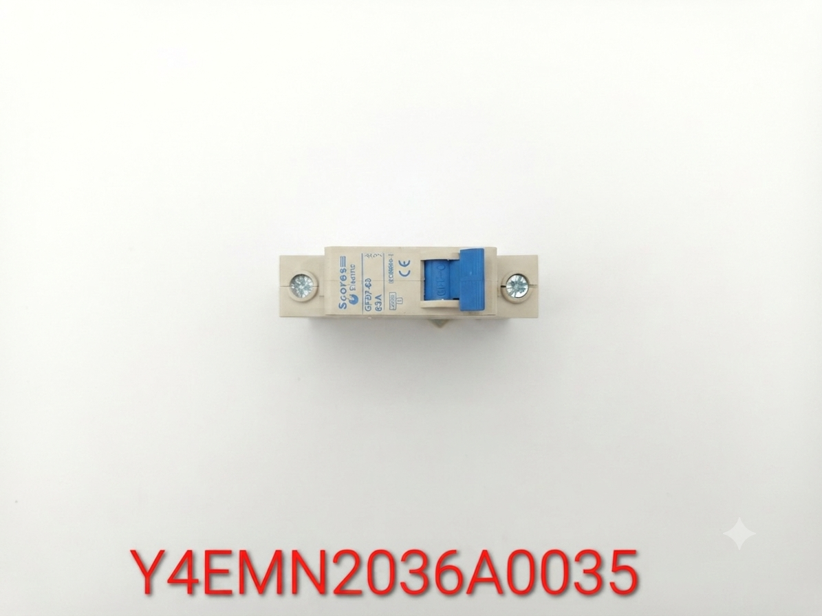 E-MON TIGRAY SALTER