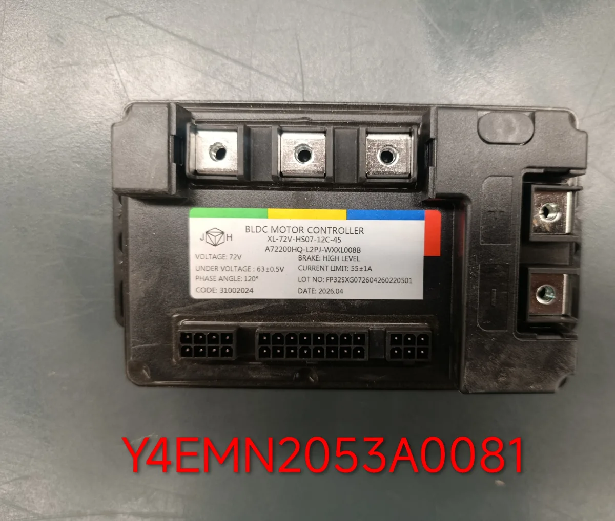 MONDIAL ARDOUR KONTROL UNITESI