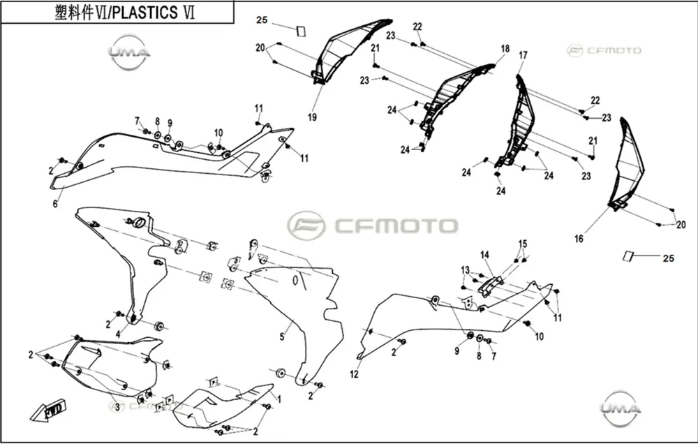 CF MOTO 700 MT SELE ALTI YAN KARENAJ SOL (BEYAZ)