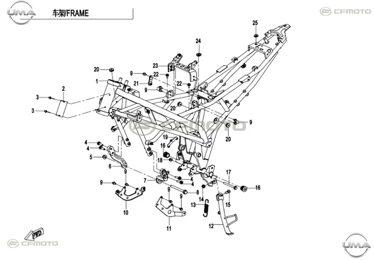CF MOTO 250NK ABS BAGLANTI BRAKETI