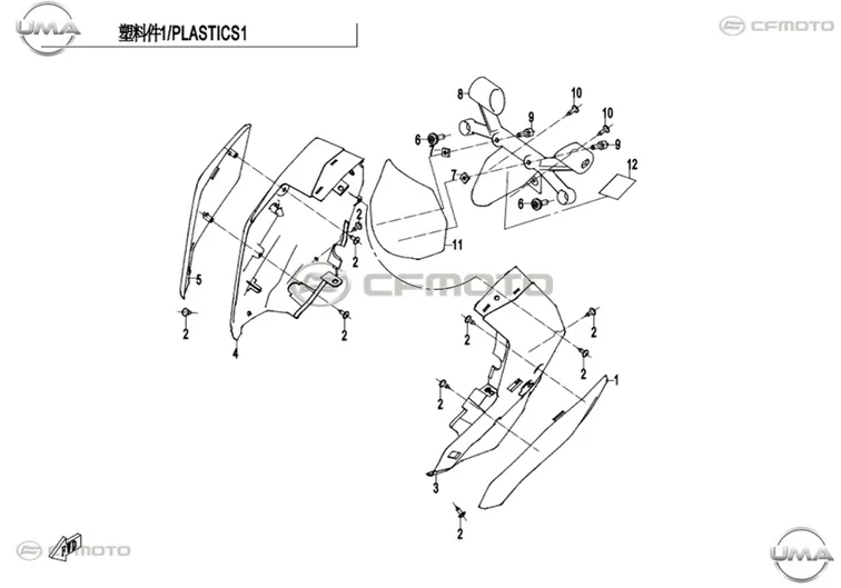 CF MOTO 250NK FAR TASI SAG