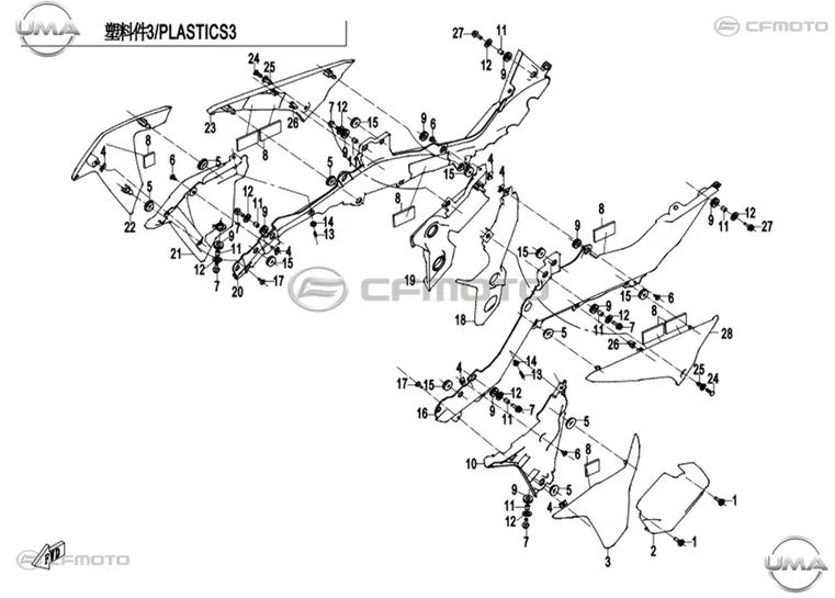 CF MOTO 250NK BENZIN DEPOSU SAG ARKA KAPAK