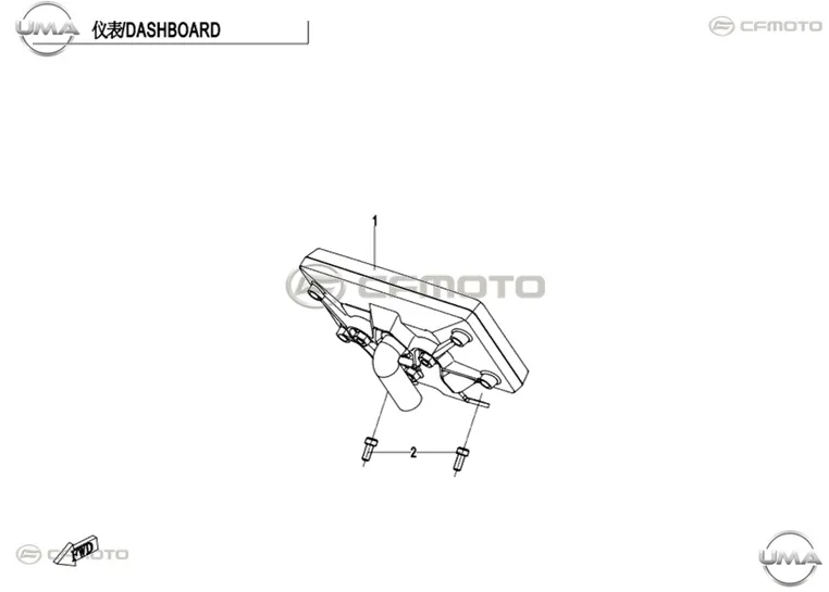 CF MOTO 250NK GOSTERGE PANELI KOMPLE