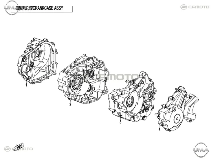 CF MOTO 250NK KRANK KUTUSU SAG KOMPLE