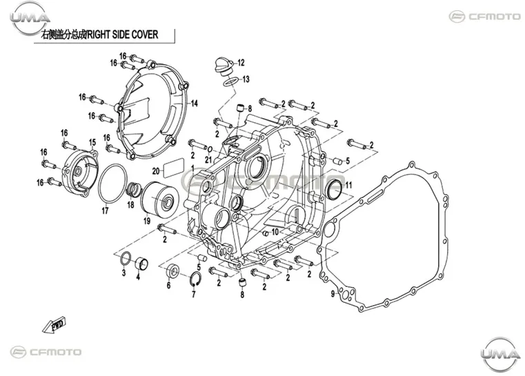 CF MOTO 250NK KRANK KUTUSU SAG DEKORATIF KAPAK
