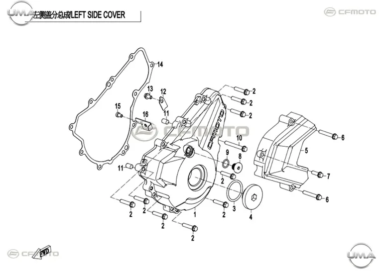 CF MOTO 250NK KRANK KUTUSU SOL KAPAK