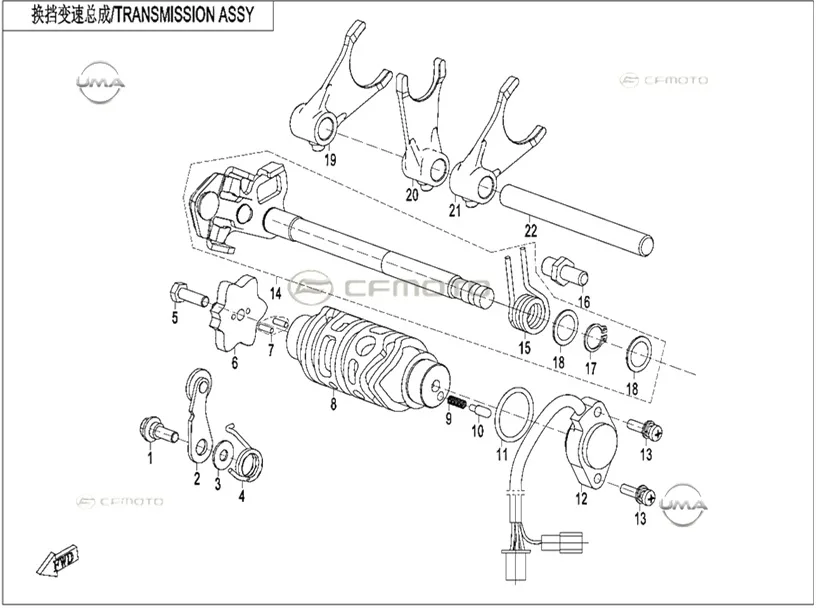 CF MOTO 250NK VITES SABITLEYICI