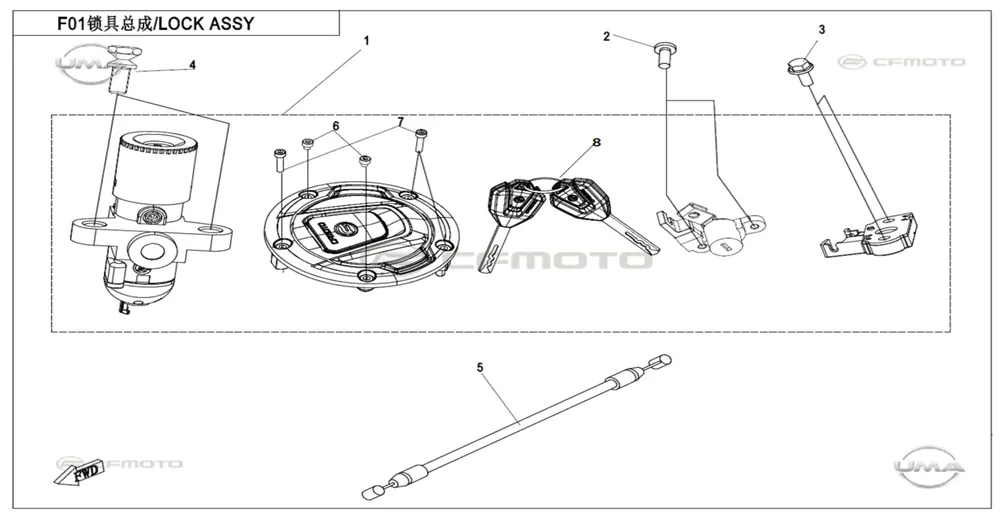 CF MOTO 250SR KONTAK CIVATASI