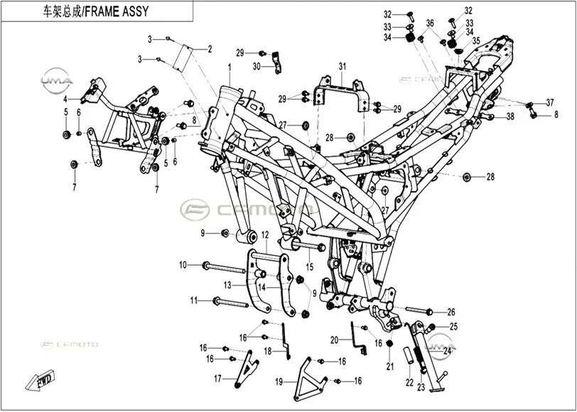 CF MOTO 250SR BENZIN DEPO BRAKETI