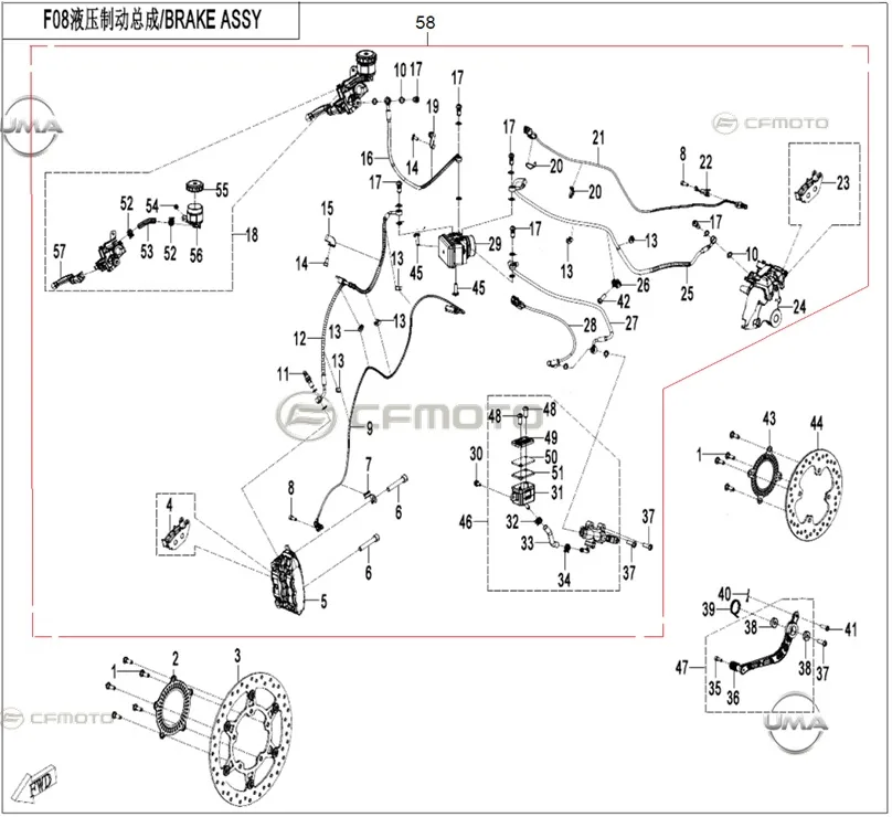 CF MOTO 250SR ARKA FREN DISK BALATASI (ABS)