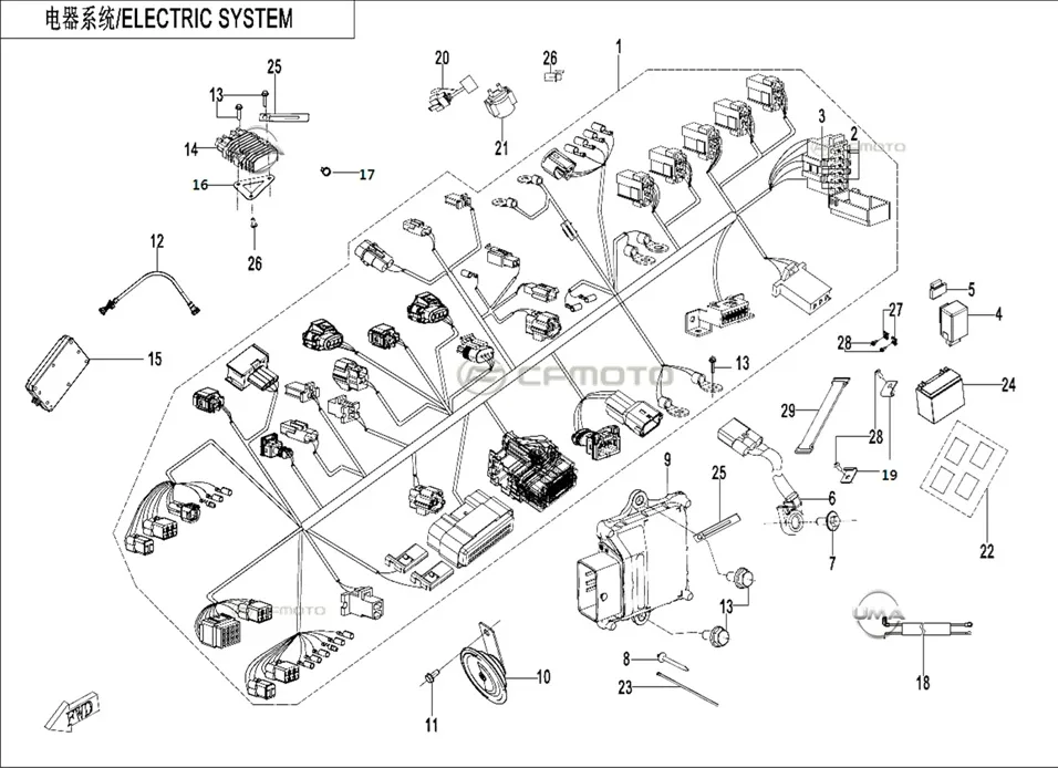 CF MOTO 250SR REGULATOR BAGLANTI BRAKETI
