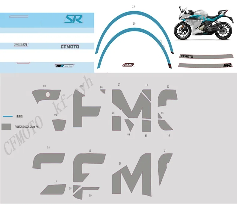 CF MOTO 250SR ETIKET (CF250-6F)