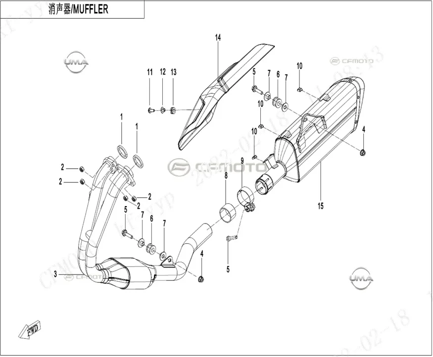 CF MOTO 450SR EGZOZ BORUSU