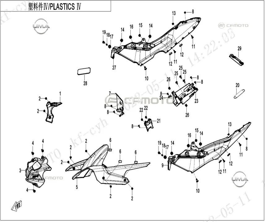 CF MOTO 450SR KRANK KUTUSU SAG ARKA KAPAK