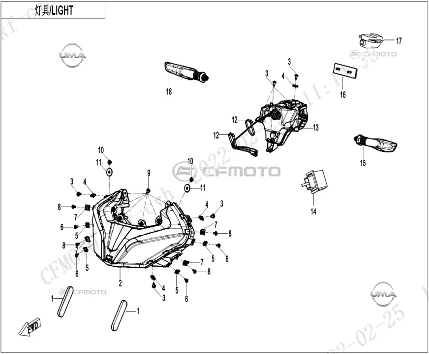 CF MOTO 450SR FAR KOMPLE