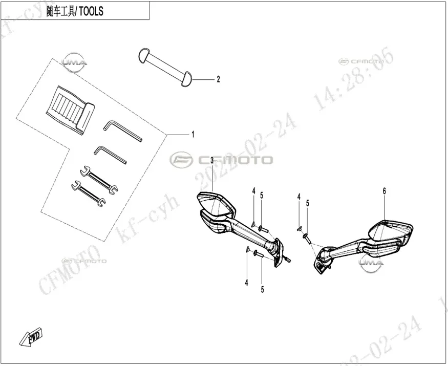 CF MOTO 450SR SOL AYNA