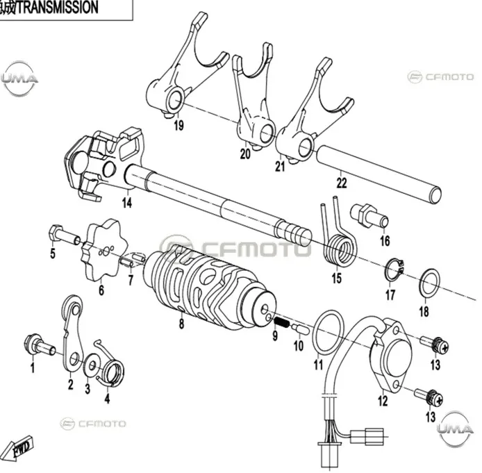 CF MOTO 250CL-X RONDELA 6X16X1.2