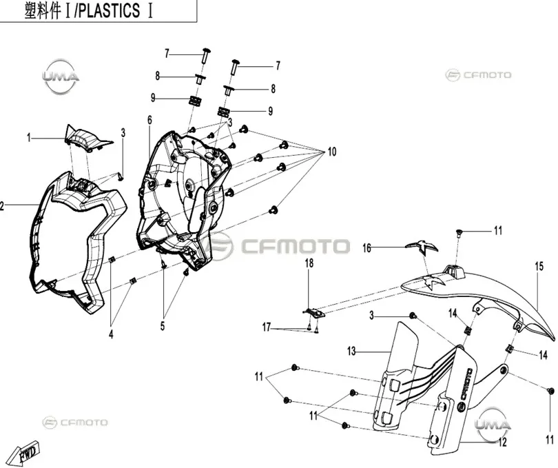CF MOTO 250CL-X ON AMORTISOR DEKOR KAPAGI SAG