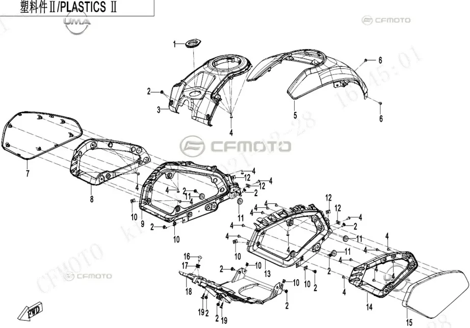 CF MOTO 250CL-X BENZIN DEPOSU SOL DEKOR KAPAK (SARI)