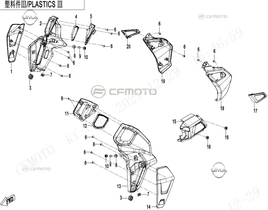 CF MOTO 250CL-X SELE ALTI YAN KARENAJ SOL ALT