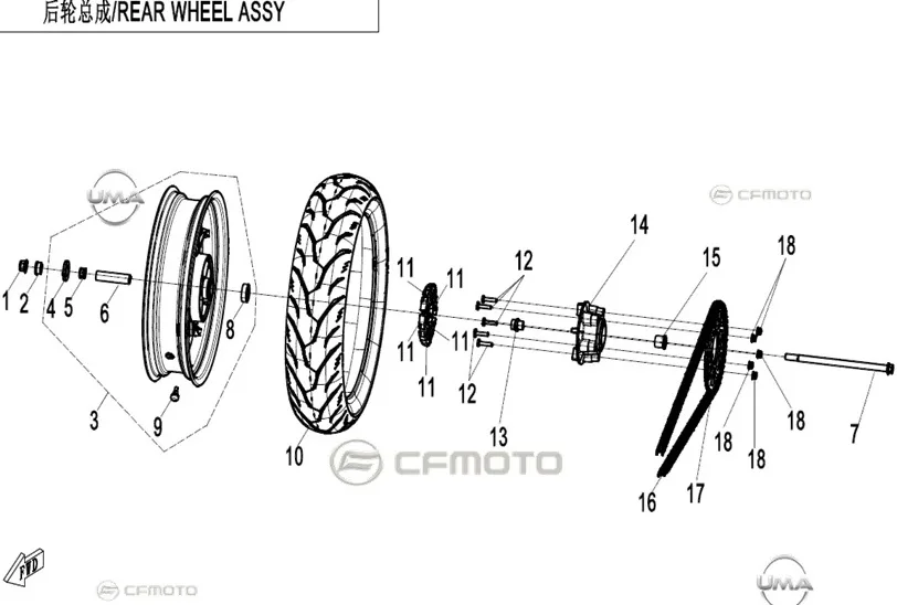 CF MOTO 250CL-X DIS LASTIK (15060-17) (TUBELESS)