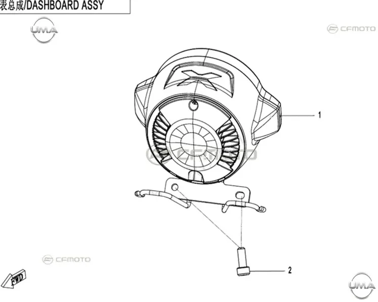 CF MOTO 250CL-X GOSTERGE PANELI KOMPLE