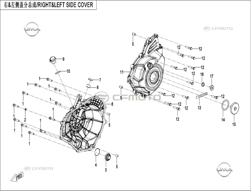 CF MOTO 450CL-C KRANK KUTUSU SAG KAPAK (SIYAH)