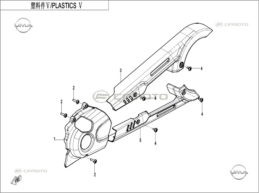 CF MOTO 450CL-C KAYIS MUHAFAZA ALT